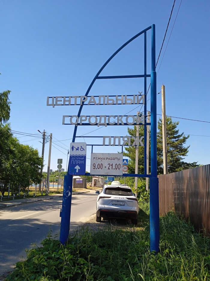 «Бирюзовое кольцо России» нуждается в лазурном береге Орловского уезда