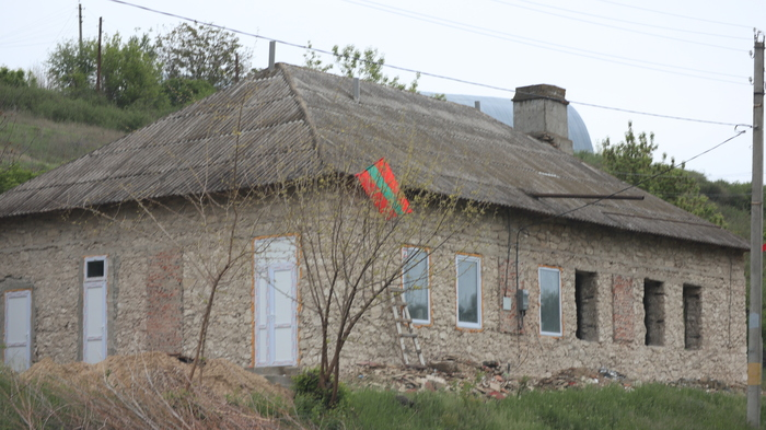 Дойбаны ,ПМР