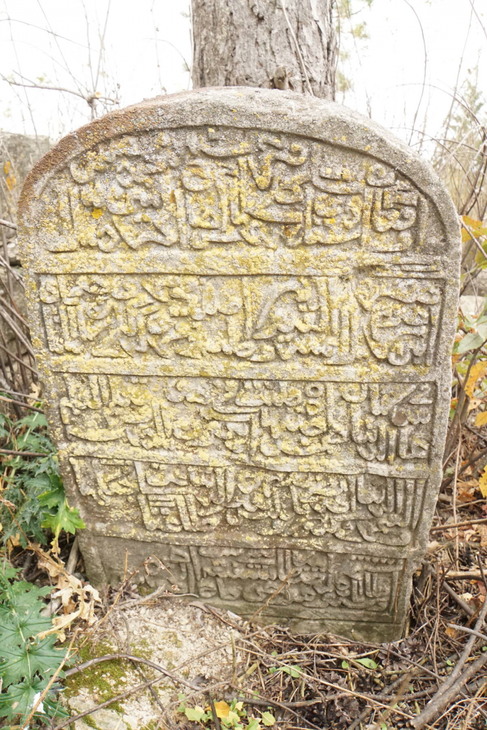 Как спиленная Чупай-гора стала местом силы