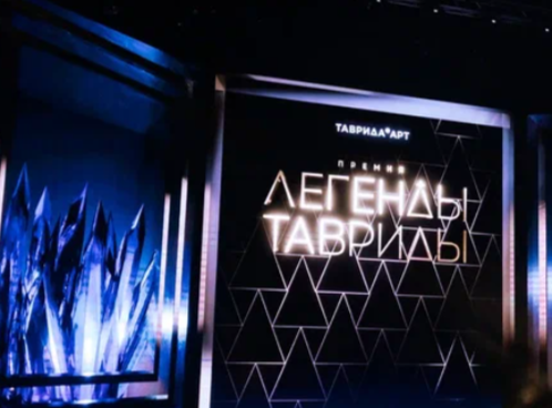 Скульптор Андрей Ковальчук стал «Легендой Тавриды» 2025 года