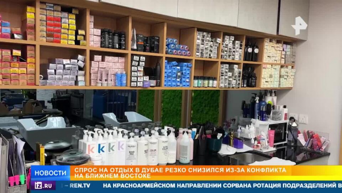 Turogo.ru - Туризм, охота и рыбалка