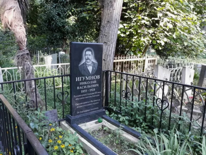 Русский купец сделал Абхазию родиной мандаринов