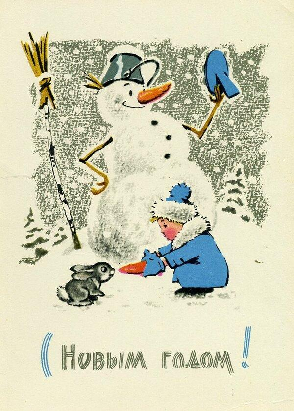 25 очень смешных советских новогодних открыток