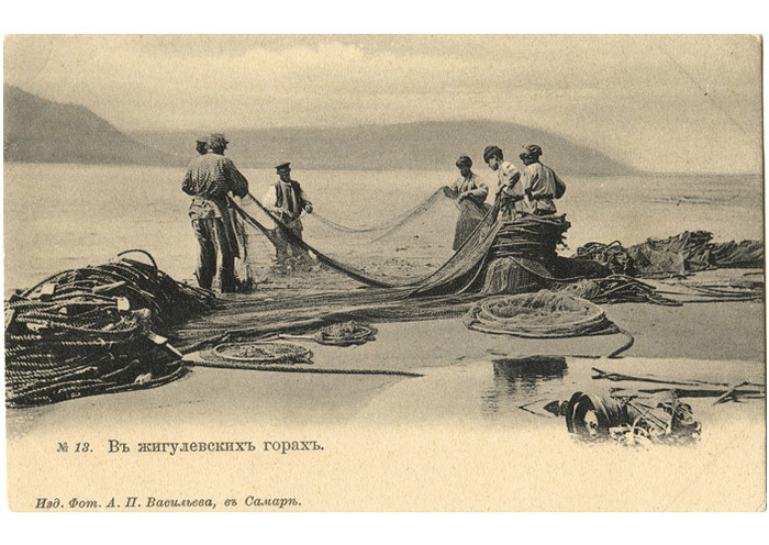 Про дореволюционных рыбов