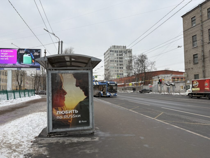 В Петербурге не смогли заменить мобильный интернет городским Wi-Fi