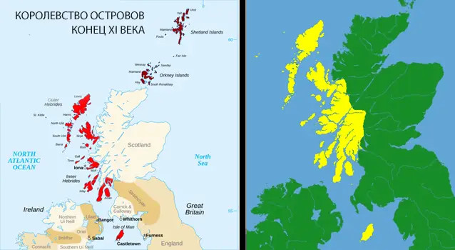 Острова между двумя нациями