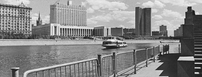 Город мечты: Москва 1920-х – 1980-х в фотографиях Наума Грановского