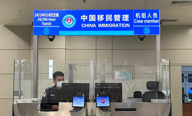 Правда ли, что турецкий штамп в паспорте закроет вам въезд в Китай