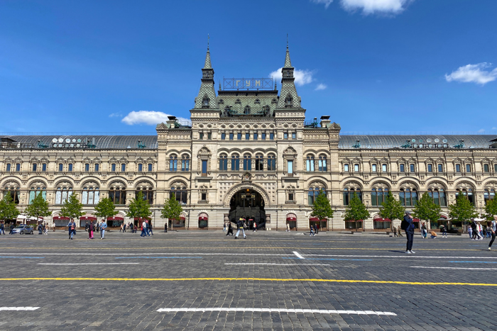 Москва в движении: прогулки по улицам разных эпох