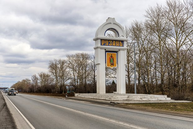 Что посмотреть в Рязани за один день: топ-10 достопримечательностей, самые интересные места