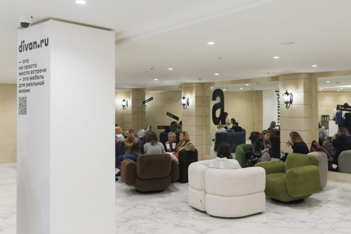 В Москве открылась ярмарка современного искусства |catalog|