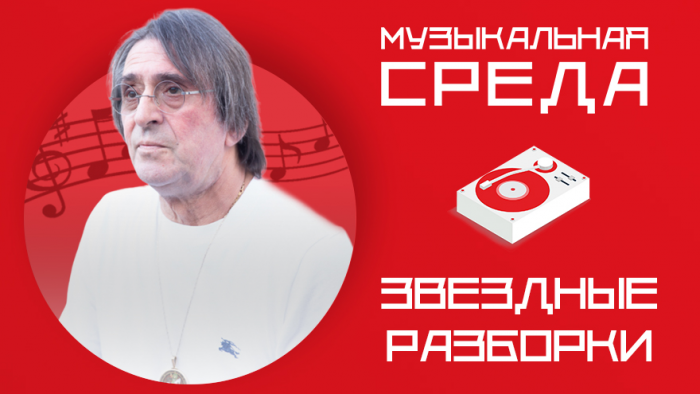 Звездные разборки: Юрий Башмет привез в Торжок уникальную хоровую оперу