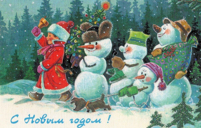 25 очень смешных советских новогодних открыток