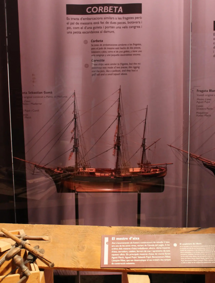 Музей отличных деревянных моделей