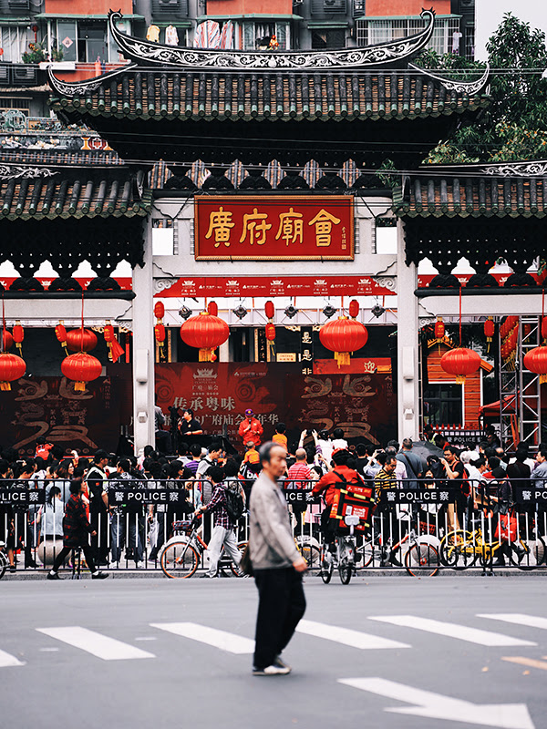 Четыре атмосферных маршрута Гуанчжоу с отелем Rosewood Guangzhou