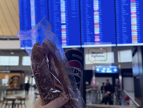 Turogo.ru - Туризм, охота и рыбалка