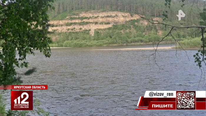 Пропавших на реке Иркут двух взрослых и ребенка могло унести течением