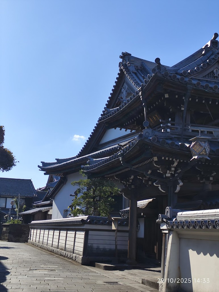 Вместо магнитиков: Япония, о.Кюсю