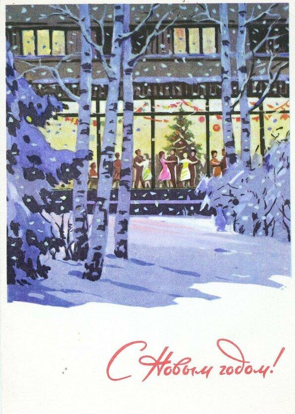 Лучшие открытки с Новым годом, те самые, советские, из детства