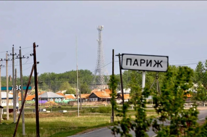 Turogo.ru - Туризм, охота и рыбалка