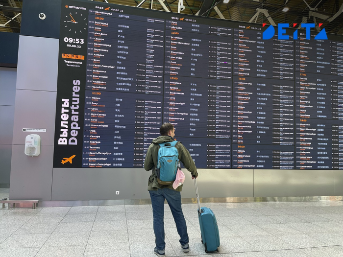 В Госдуме объяснили, когда выгодно взять отпуск в 2026 году