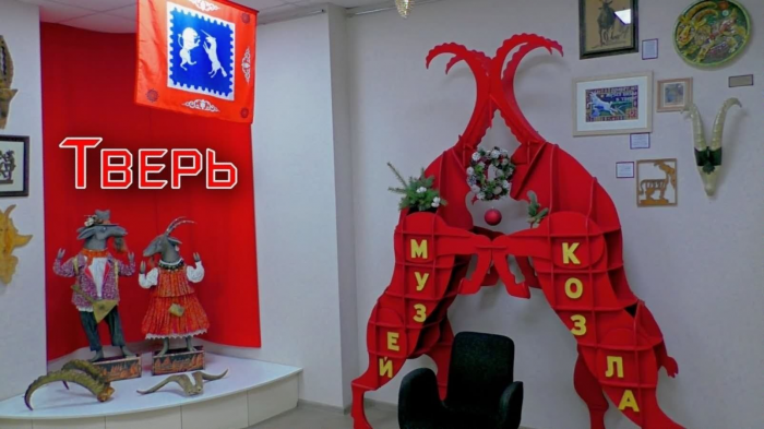 Путешествие в Тверскую область: что посмотреть за пару дней?