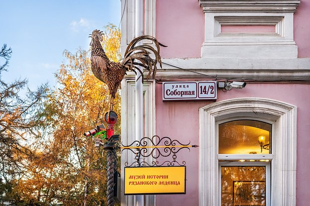 Что посмотреть в Рязани за один день: топ-10 достопримечательностей, самые интересные места