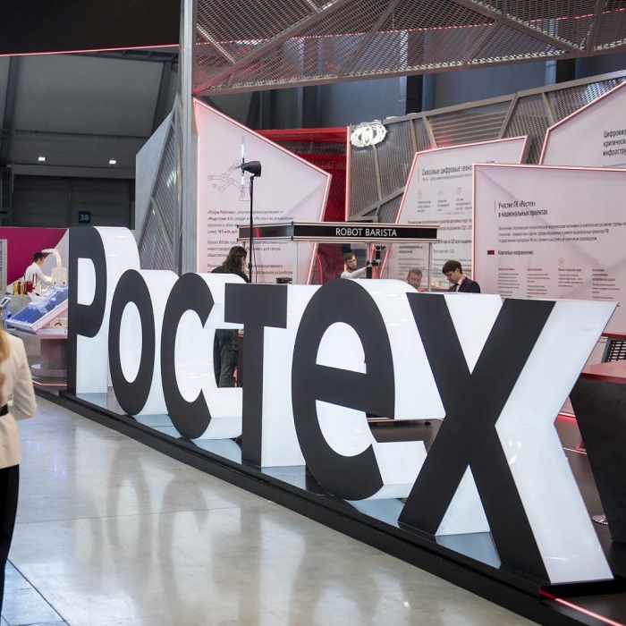 Ростех представил в Венесуэле комплекс решений для авиакомпаний и авиапортов