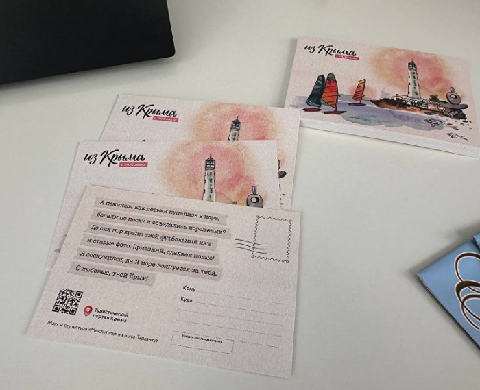 Turogo.ru - Туризм, охота и рыбалка