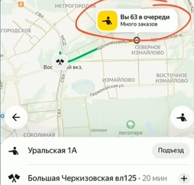 Поваленные деревья, поврежденные машины: Москва оказалась в центре снежного апокалипсиса (много фото)