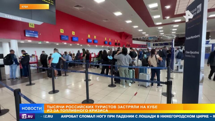 Turogo.ru - Туризм, охота и рыбалка