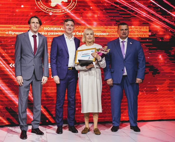 Turogo.ru - Туризм, охота и рыбалка