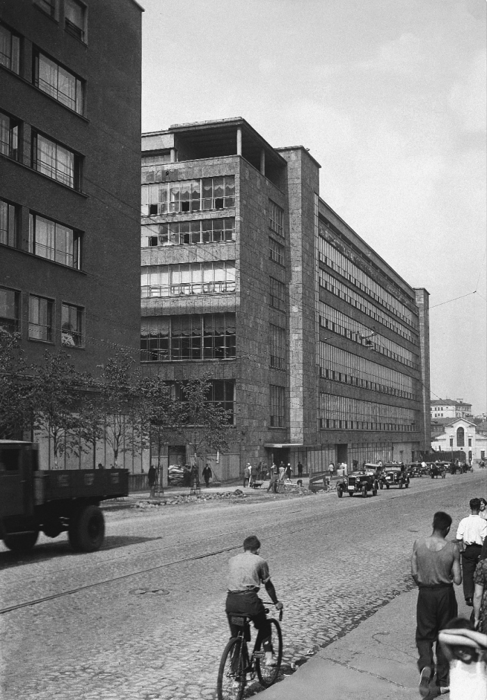 Город мечты: Москва 1920-х – 1980-х в фотографиях Наума Грановского