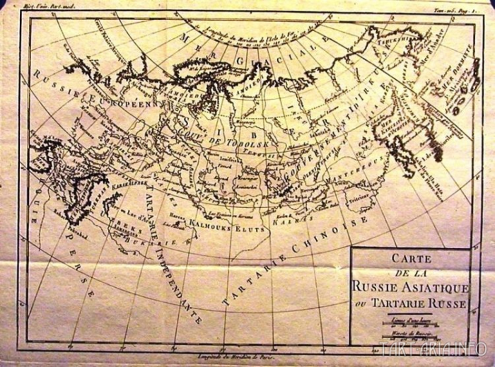Русская Тартария