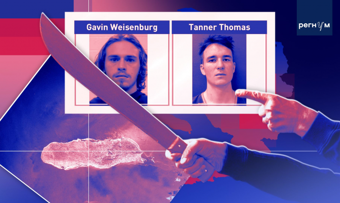 Мужчин убить, женщин в рабство: два техасца готовились захватить остров