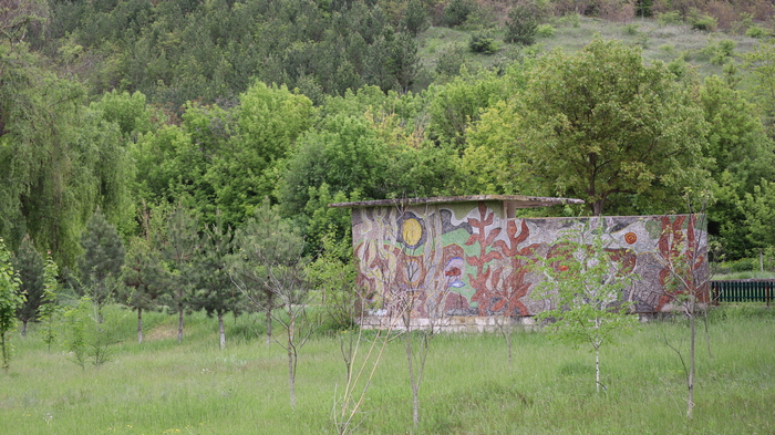 Дойбаны ,ПМР