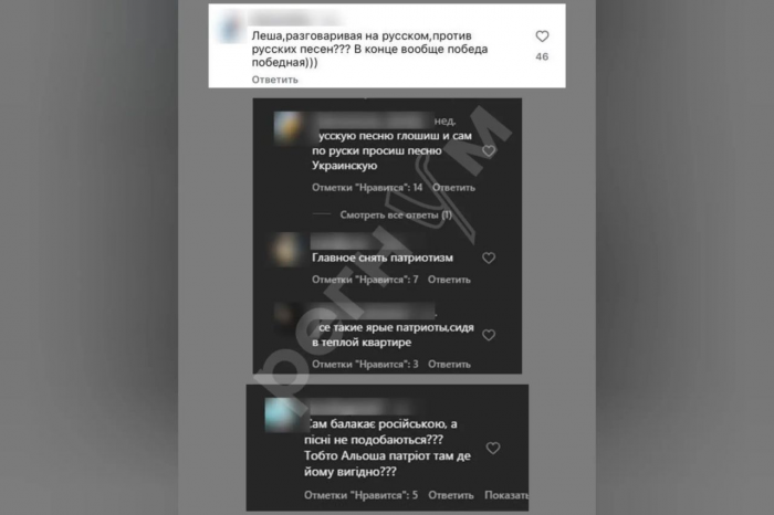 В Турции немцы заступилась за россиян в языковом конфликте с украинцами и спели «Матушка-земля»