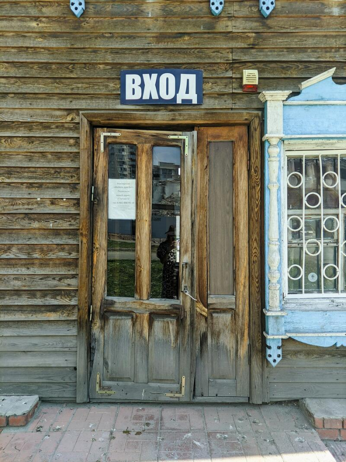 Из чего состоит Барнаул? Город в деталях к 296-летию столицы края