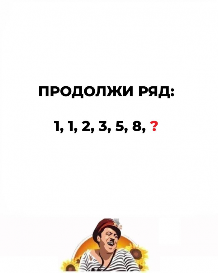 12 загадок, чтобы расшевелить застоявшиеся мозги