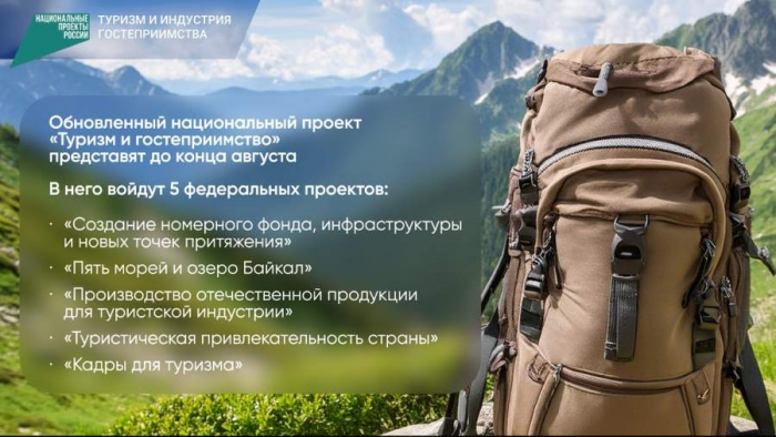 Завидова участь: зачем ехать на курорт в Тверской области