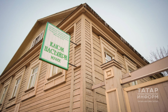 Кадрия Хәлимова: Каюм Насыйри бүген яшәсә, уңышлы бизнес-коуч булыр иде
