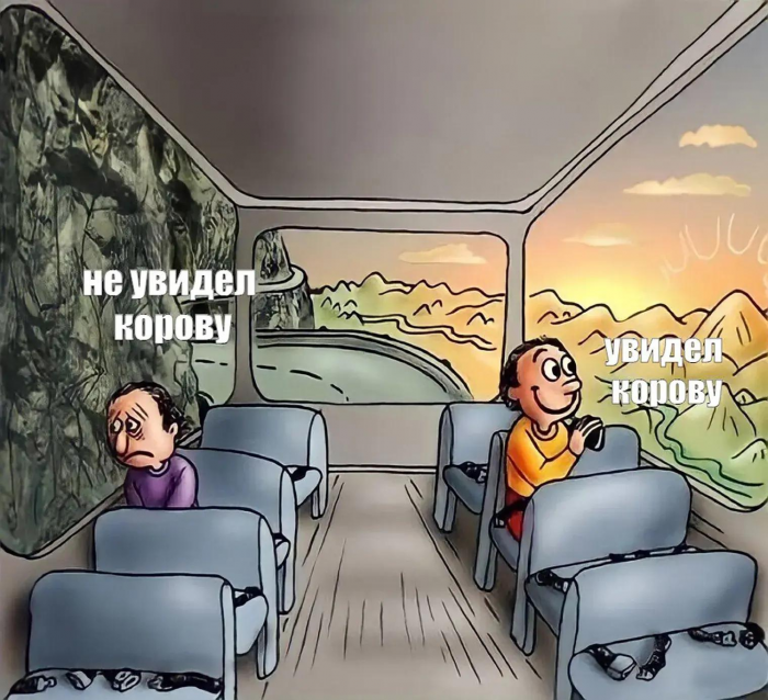 Смешные мемы и картинки о туристах и отдыхающих