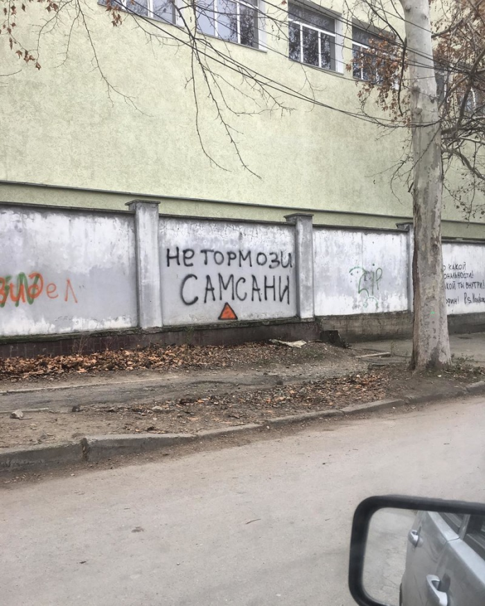 Неожиданные вещи, к которым ты просто не был готов! Подборка занятных фото