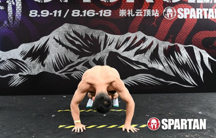 Мировой рекорд по берпи