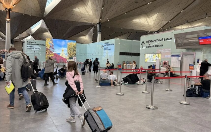 Что делать, если рейс отменён или задержан