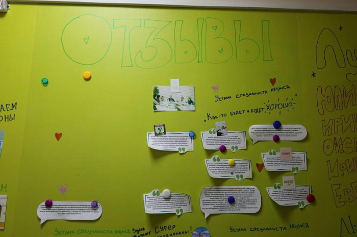 Безопасное место. Как Кризисный центр на Алтае помогает женщинам в самых сложных ситуациях