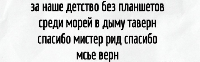 Хуже женского бокса - только мужская художественная гимнастика