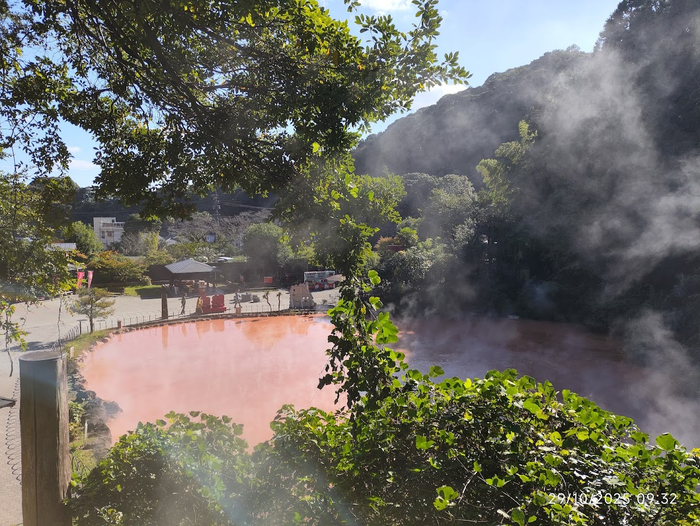 Вместо магнитиков: Япония, о.Кюсю