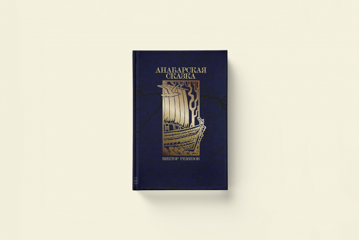 Turogo.ru - Туризм, охота и рыбалка