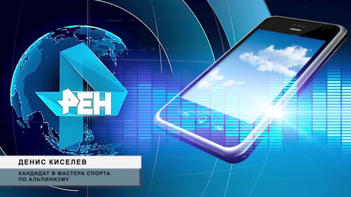 Turogo.ru - Туризм, охота и рыбалка